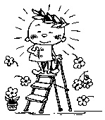 Иллюстрация к книге — Книга для тех, кому нравится жить, или Психология личностного роста [any2fbimgloader13.jpg]