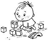 Иллюстрация к книге — Книга для тех, кому нравится жить, или Психология личностного роста [any2fbimgloader16.jpg]