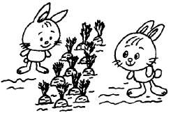 Иллюстрация к книге — Книга для тех, кому нравится жить, или Психология личностного роста [any2fbimgloader165.jpg]