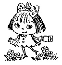 Иллюстрация к книге — Книга для тех, кому нравится жить, или Психология личностного роста [any2fbimgloader177.jpg]