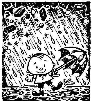 Иллюстрация к книге — Книга для тех, кому нравится жить, или Психология личностного роста [any2fbimgloader192.jpg]