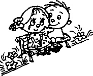 Иллюстрация к книге — Книга для тех, кому нравится жить, или Психология личностного роста [any2fbimgloader196.jpg]