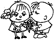 Иллюстрация к книге — Книга для тех, кому нравится жить, или Психология личностного роста [any2fbimgloader201.jpg]