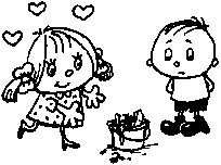 Иллюстрация к книге — Книга для тех, кому нравится жить, или Психология личностного роста [any2fbimgloader212.jpg]