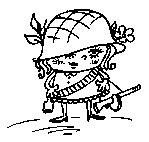 Иллюстрация к книге — Книга для тех, кому нравится жить, или Психология личностного роста [any2fbimgloader229.jpg]