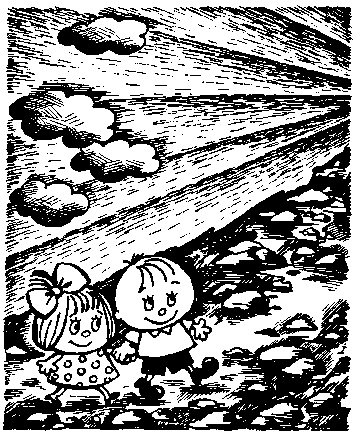 Иллюстрация к книге — Книга для тех, кому нравится жить, или Психология личностного роста [any2fbimgloader235.jpg]