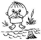 Иллюстрация к книге — Книга для тех, кому нравится жить, или Психология личностного роста [any2fbimgloader241.jpg]