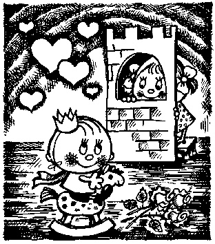 Иллюстрация к книге — Книга для тех, кому нравится жить, или Психология личностного роста [any2fbimgloader254.jpg]