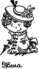 Иллюстрация к книге — Книга для тех, кому нравится жить, или Психология личностного роста [any2fbimgloader264.jpg]