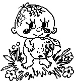 Иллюстрация к книге — Книга для тех, кому нравится жить, или Психология личностного роста [any2fbimgloader296.jpg]