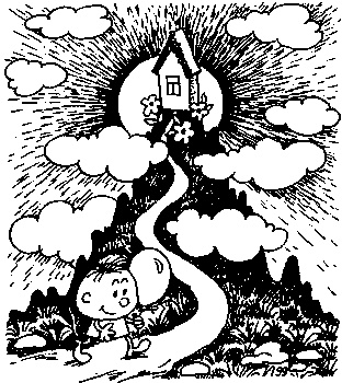 Иллюстрация к книге — Книга для тех, кому нравится жить, или Психология личностного роста [any2fbimgloader298.jpg]