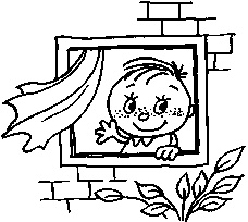 Иллюстрация к книге — Книга для тех, кому нравится жить, или Психология личностного роста [any2fbimgloader306.jpg]