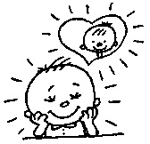 Иллюстрация к книге — Книга для тех, кому нравится жить, или Психология личностного роста [any2fbimgloader36.jpg]