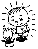 Иллюстрация к книге — Книга для тех, кому нравится жить, или Психология личностного роста [any2fbimgloader55.jpg]