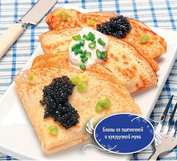 Иллюстрация к книге — Куличи, пасха, блины и другие блюда православной праздничной кухни [_12.jpg]