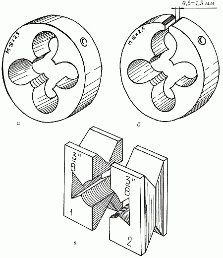 Иллюстрация к книге — Вода в доме и на участке [i_006.jpg]
