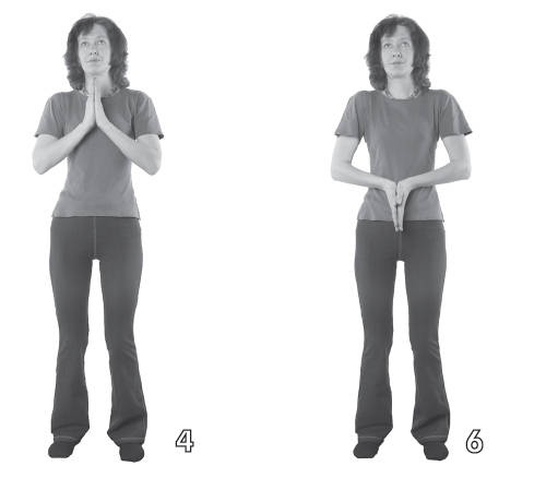 Иллюстрация к книге — Хорошее зрение - ясный ум на долгие годы! Древнейшие практики Востока [i_023.jpg]