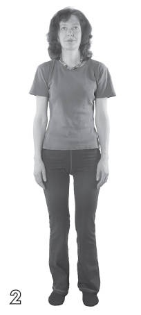 Иллюстрация к книге — Хорошее зрение - ясный ум на долгие годы! Древнейшие практики Востока [i_025.jpg]