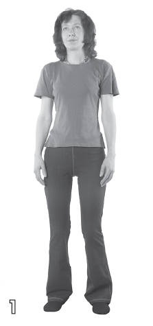 Иллюстрация к книге — Хорошее зрение - ясный ум на долгие годы! Древнейшие практики Востока [i_026.jpg]