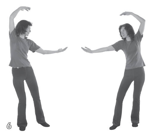 Иллюстрация к книге — Хорошее зрение - ясный ум на долгие годы! Древнейшие практики Востока [i_031.jpg]