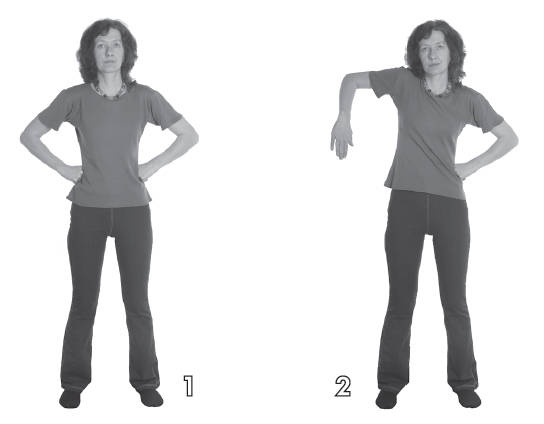 Иллюстрация к книге — Хорошее зрение - ясный ум на долгие годы! Древнейшие практики Востока [i_041.jpg]