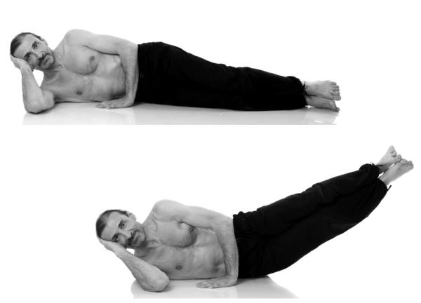 Иллюстрация к книге — Йога для коррекции фигуры [Autogen_eBook_id119.jpg]