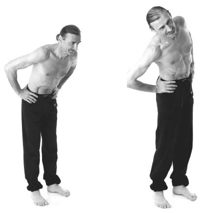 Иллюстрация к книге — Йога для коррекции фигуры [Autogen_eBook_id88.jpg]