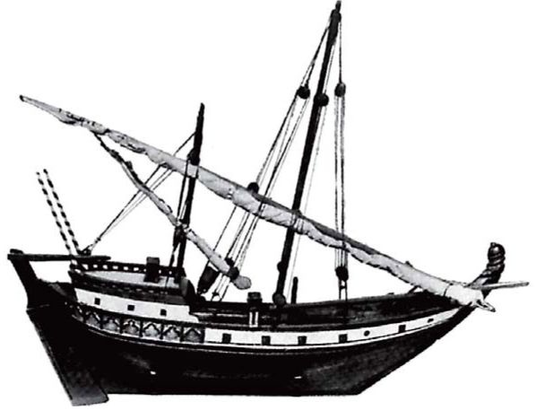 Иллюстрация к книге — Морские тайны древних славян [i_017.jpg]