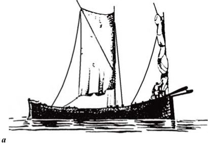 Иллюстрация к книге — Морские тайны древних славян [i_041.jpg]