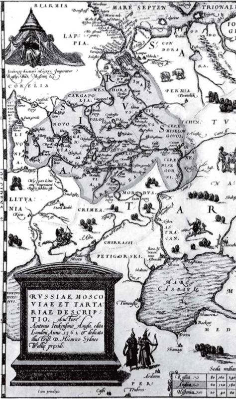 Иллюстрация к книге — Морские тайны древних славян [i_059.jpg]