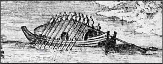 Иллюстрация к книге — Морские тайны древних славян [i_066.jpg]