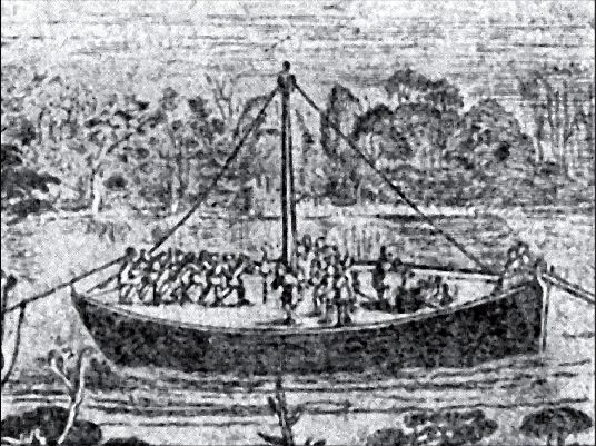 Иллюстрация к книге — Морские тайны древних славян [i_067.jpg]