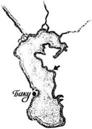 Иллюстрация к книге — Морские тайны древних славян [i_071.jpg]