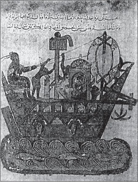 Иллюстрация к книге — Морские тайны древних славян [i_091.jpg]