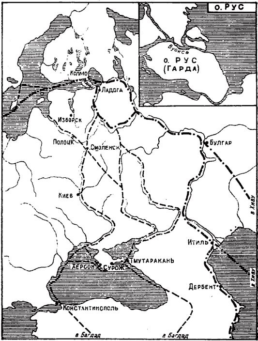 Иллюстрация к книге — Морские тайны древних славян [i_127.jpg]