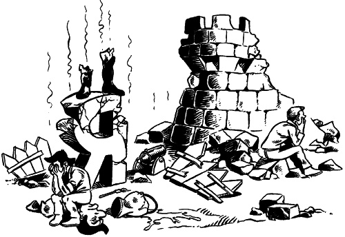 Иллюстрация к книге — Жесткие переговоры. Победить нельзя проиграть [_055.jpg]