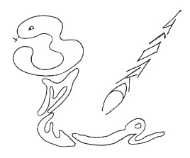 Иллюстрация к книге — Тренинги развития с подростками. Творчество, общение, самопознание [Autogen_eBook_id105.jpg]