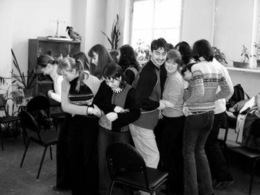 Иллюстрация к книге — Тренинги развития с подростками. Творчество, общение, самопознание [Autogen_eBook_id14.jpg]