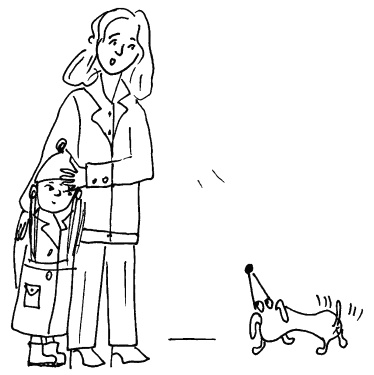 Иллюстрация к книге — Понимать своего ребенка [i_028.jpg]