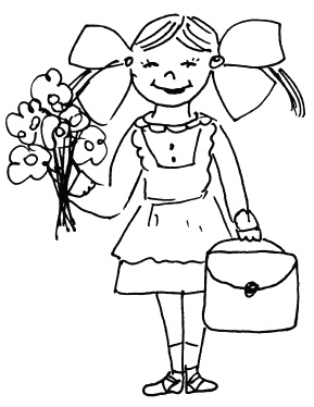 Иллюстрация к книге — Понимать своего ребенка [i_032.jpg]