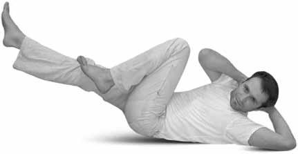 Иллюстрация к книге — Простая йога. Лучшие асаны [_132.jpg]