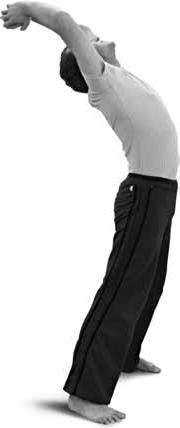 Иллюстрация к книге — Простая йога. Лучшие асаны [_38.jpg]