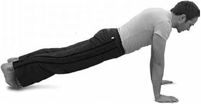 Иллюстрация к книге — Простая йога. Лучшие асаны [_59.jpg]