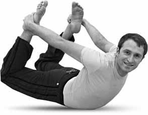 Иллюстрация к книге — Простая йога. Лучшие асаны [_78.jpg]