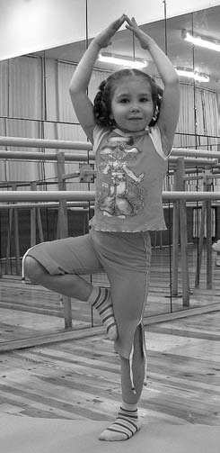 Иллюстрация к книге — Детская оздоровительная йога [i_006.jpg]