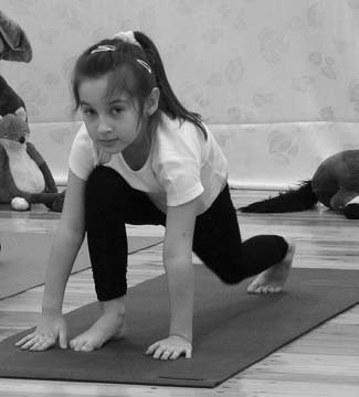 Иллюстрация к книге — Детская оздоровительная йога [i_008.jpg]