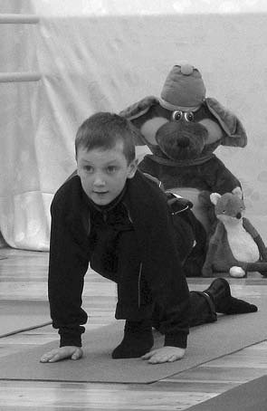 Иллюстрация к книге — Детская оздоровительная йога [i_010.jpg]