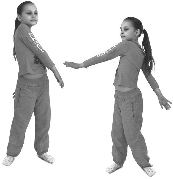 Иллюстрация к книге — Детская оздоровительная йога [i_036.jpg]