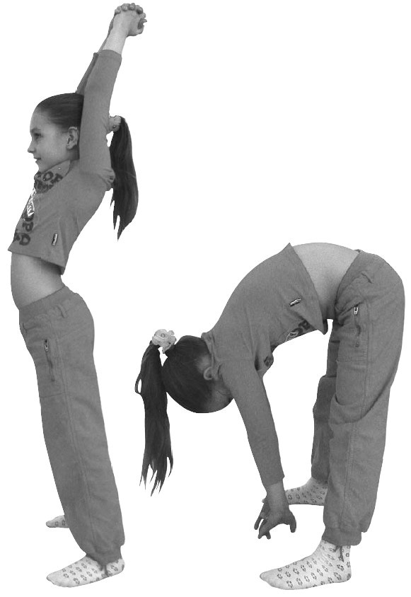 Иллюстрация к книге — Детская оздоровительная йога [i_037.jpg]