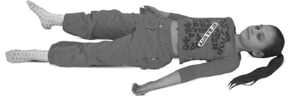 Иллюстрация к книге — Детская оздоровительная йога [i_076.jpg]